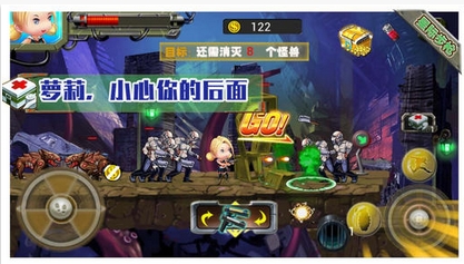 小萝莉大冒险手机版for iPhone v1.4 苹果版