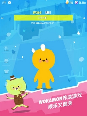 Wokamon走星人ipad版(ios健康应用) v2.10 最新版