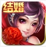 梦幻飞仙手游for iPhone v6.9 最新官方版