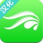 绿洲旅游手机app(苹果出境旅游软件) v1.3.4 ios版
