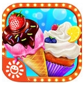 甜蜜王国ios版(苹果模拟经营游戏) v1.6 手机版