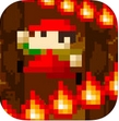 火焰的悬崖iPhone版v1.0.0 最新版