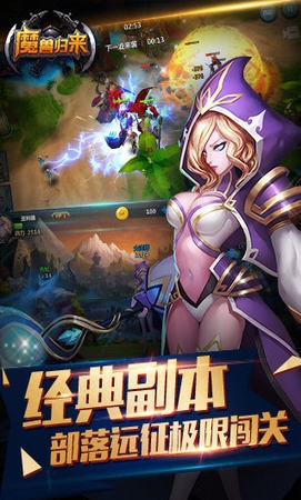 魔兽归来OL手机版for Android v1.2.8 免费版