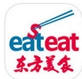 东方美食网iPhone版v4.10 免费版