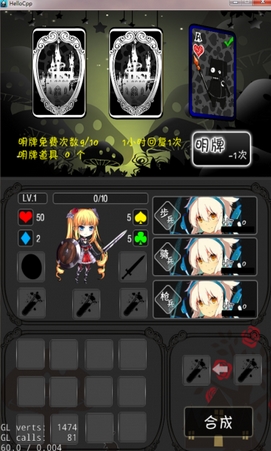 红心皇后安卓版(魔幻冒险手游) v1.4 Android版