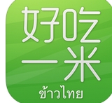 好吃一米苹果版v1.10 iPhone版