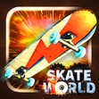 滑板世界3D苹果版(滑板游戏手机版) v1.2 官方版