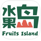 水果岛iPhone版(生鲜购物APP) v1.1.2 ios手机版
