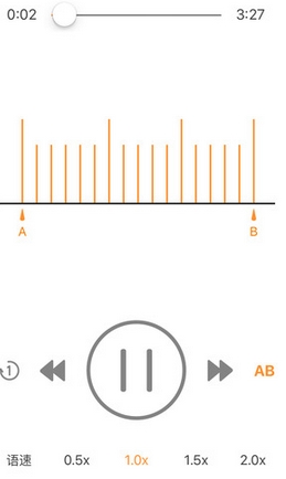 变速MP3苹果版v1.1 ios最新版
