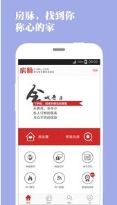 房脉app(手机房地产服务平台) v1.3.1 安卓最新版