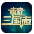 未来三国志iPhone版(卡牌回合制游戏) v1.0 ios手机版