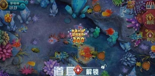 天天全民鬥魚安卓版(競技類捕魚手遊) v1.1 最新版