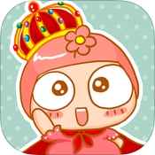 孕妇我最大iOS版(休闲类手机游戏) v1.7.5 官方版