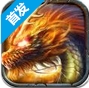 武仙刀剑如梦iOS版v1.0 手机版