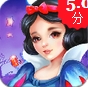天使童话救救白雪公主iOS版v1.4.2 免费版