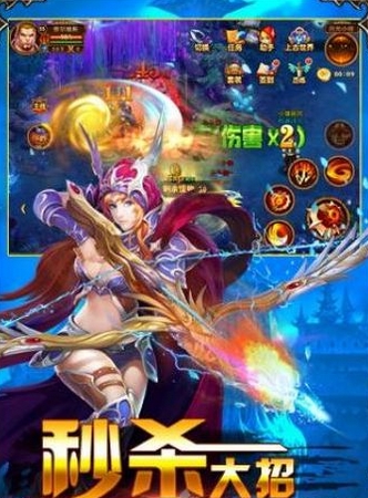 荣耀OL安卓版(动作游戏) v1.3.0 android版