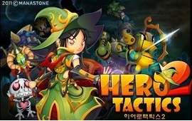 英雄战略2安卓版(Hero Tactics2) v1.0.4 手机最新版