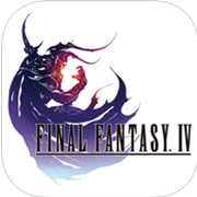 最终幻想4苹果版(角色扮演手游) v1.7.4 iOS版