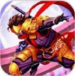 少年无双三国志iOS版(三国格斗手游) v1.2 苹果版