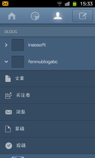 安卓Tumblr中文版(汤博乐app手机版) v3.12.3.09 最新版