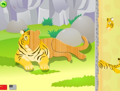 宝宝动物园苹果版(儿童教育软件) v2.1 ios手机版