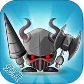 魔法战争之幻想王国的英雄iOS版(策略类手机游戏) v1.3.2 中文版