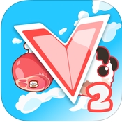冲击V星2苹果版(iOS休闲类手机游戏) v1.4 最新版