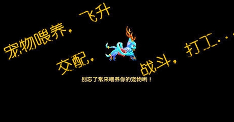 封什么神Android版v1.1.1 最新安卓版