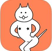 热血猫传奇iOS版(虐心手游) v1.3.1 免费版