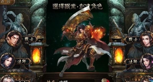 六把刀安卓版for Android v1.3 最新版