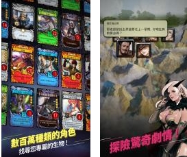 玛奇决战手机版(卡牌类游戏) v3.1 Android正式版