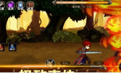 獵魔師安卓版(角色扮演類手機遊戲) v1.1 Android版