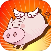 萌猪消消乐苹果版v1.3 免费版