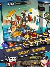 釣魚王老李手遊(休閑類遊戲) v1.4.0 Android最新版