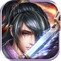 灵域仙尊iPhone版(仙侠RPG手游) v1.15.0114 ios版