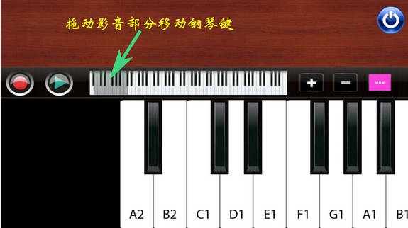 钢琴达人安卓版(Android音乐游戏) v2.3 手机版