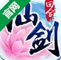 仙剑六界传说iOS版v1.1 苹果版