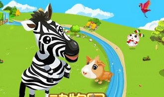 我们的动物园Android版v1.5 最新版