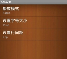 日语常用学习宝典安卓版(手机日语学习APP) v3.3.2 Android版