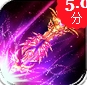 西游世界手游iOS版(苹果仙侠游戏) v1.2 手机版