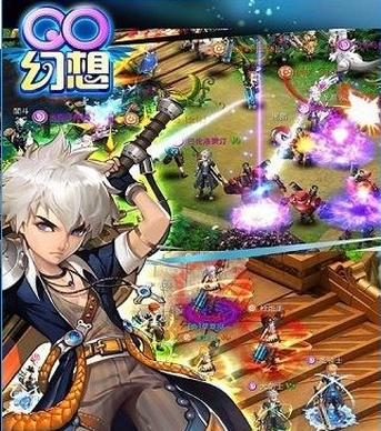 QO幻想手遊iOS版(卡通RPG手遊) v1.2 蘋果版