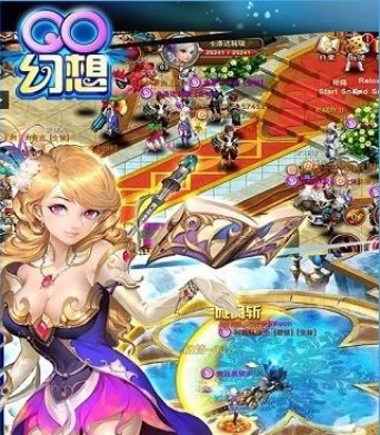 QO幻想手遊iOS版(卡通RPG手遊) v1.2 蘋果版