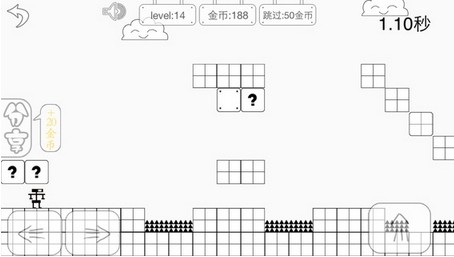 坑爹大冒險3手機版(虐心奇葩小遊戲) v1.3 蘋果版