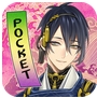 刀剑乱舞Pocket手游(苹果养成游戏) v1.2.1 最新ios版