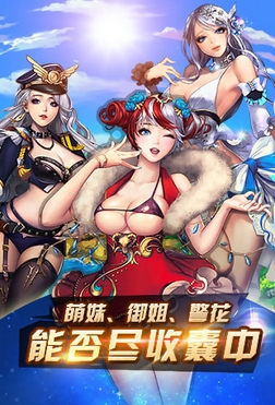 旋风保镖苹果版v1.5.0 最新免费版