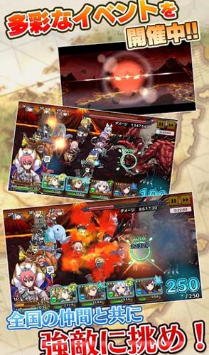 公主坦克百度手机版(动作RPG手游) v1.2 Android版