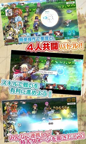 公主坦克百度手機版(動作RPG手遊) v1.2 Android版