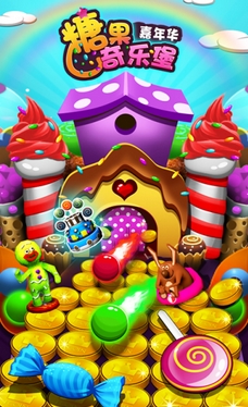 糖果奇乐堡iOS版v1.2.0 手机版
