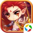 剑仙奇魔iOS版v1.1 苹果版