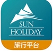 山海边苹果版for iPhone v3.8 ios版